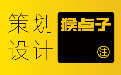 佛山公司應該如何制定一個有效的品牌VI全案設計策略？